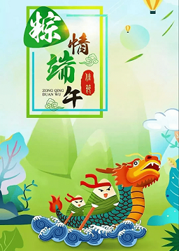 Drakenbootfestivalvakantie